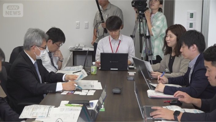 内閣府 負傷者数を490人と試算
