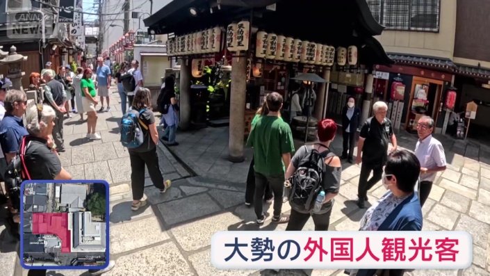 大勢の外国人観光客の姿