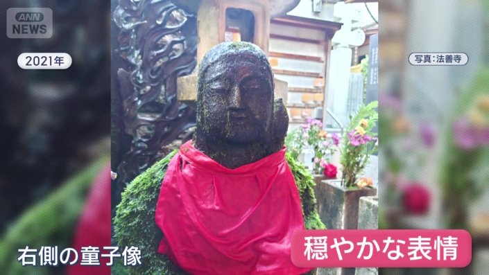 右側の童子像