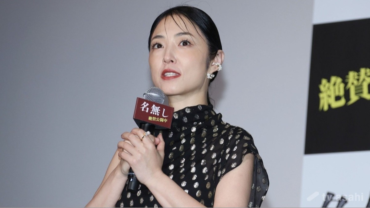 MEGUMI、佐藤二朗とのラブシーンは「邦画史上最も汚い」
