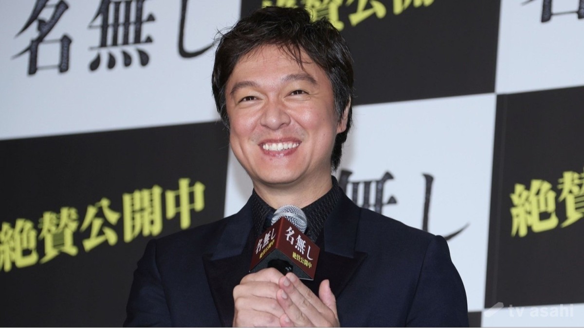 丸山隆平、グループ改名振り返り「より絆を強くした」