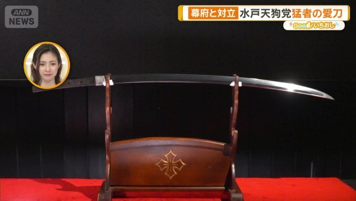 どうやって入手?