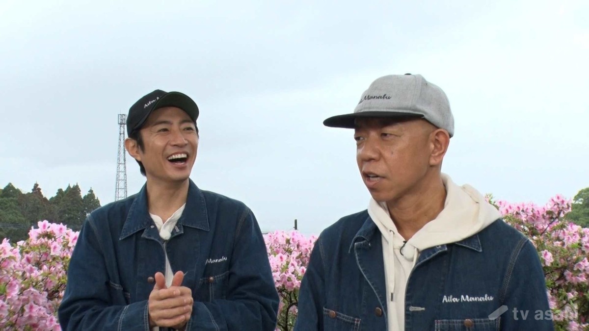 今夜の「相葉マナブ」は大好評!鹿児島SP第2弾!!