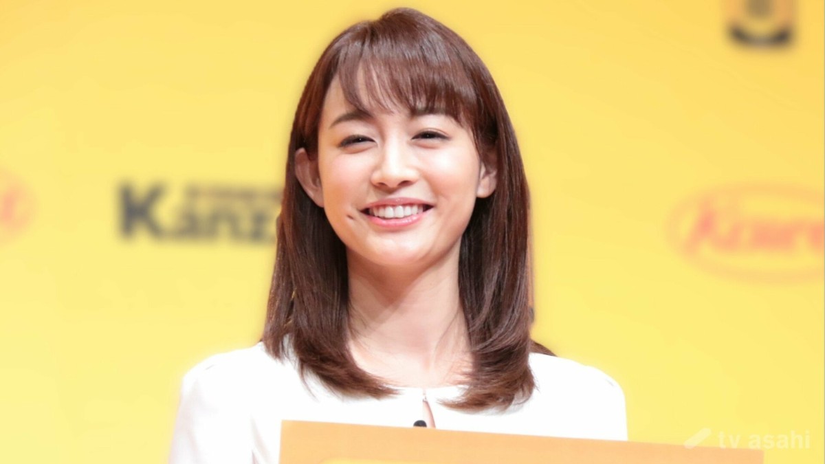 新井恵理那、自動車運転免許取得「さっそく初運転してきました！」