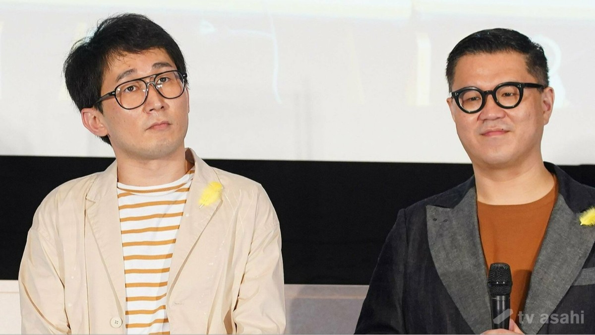 シソンヌ」 一般販売のライブチケットが取り消しに 座席数間違い再発売へ