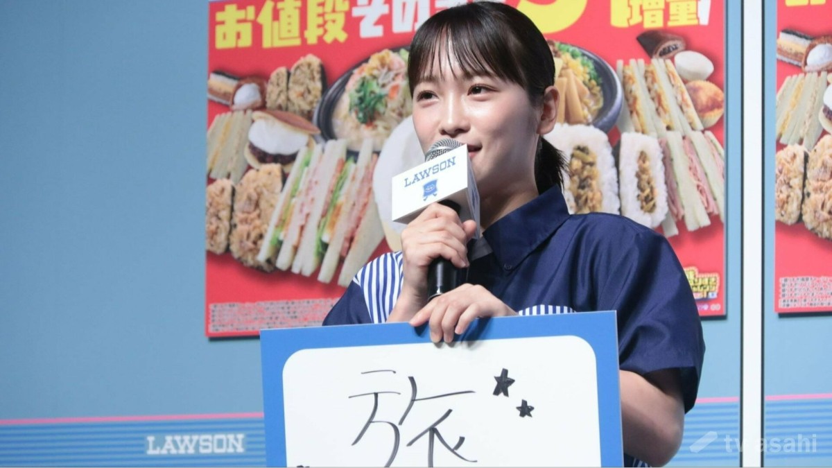 川栄李奈、4年目にして目標を実現！次は経費で海外視察！？上坂樹里は大食い宣言