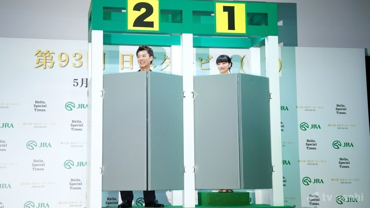 竹内涼真、武豊騎手に“シュール”と言われ「ちょっと恥ずかしい」