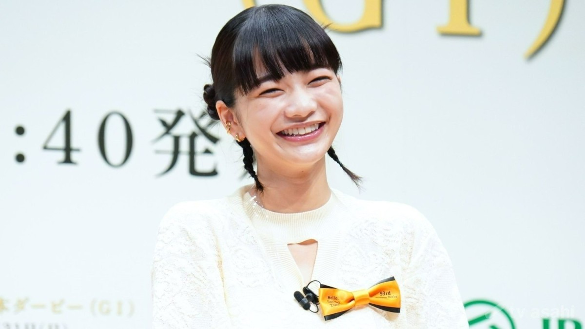 見上愛の“好きなタイプ”はあまのじゃく！？竹内涼真はまさかの回答拒否で…