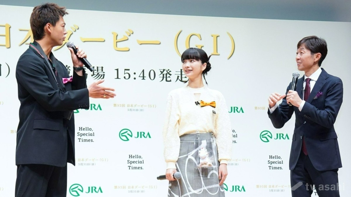 竹内涼真が“求愛行動”に興味津々！武豊騎手もとりこにした動物とは？