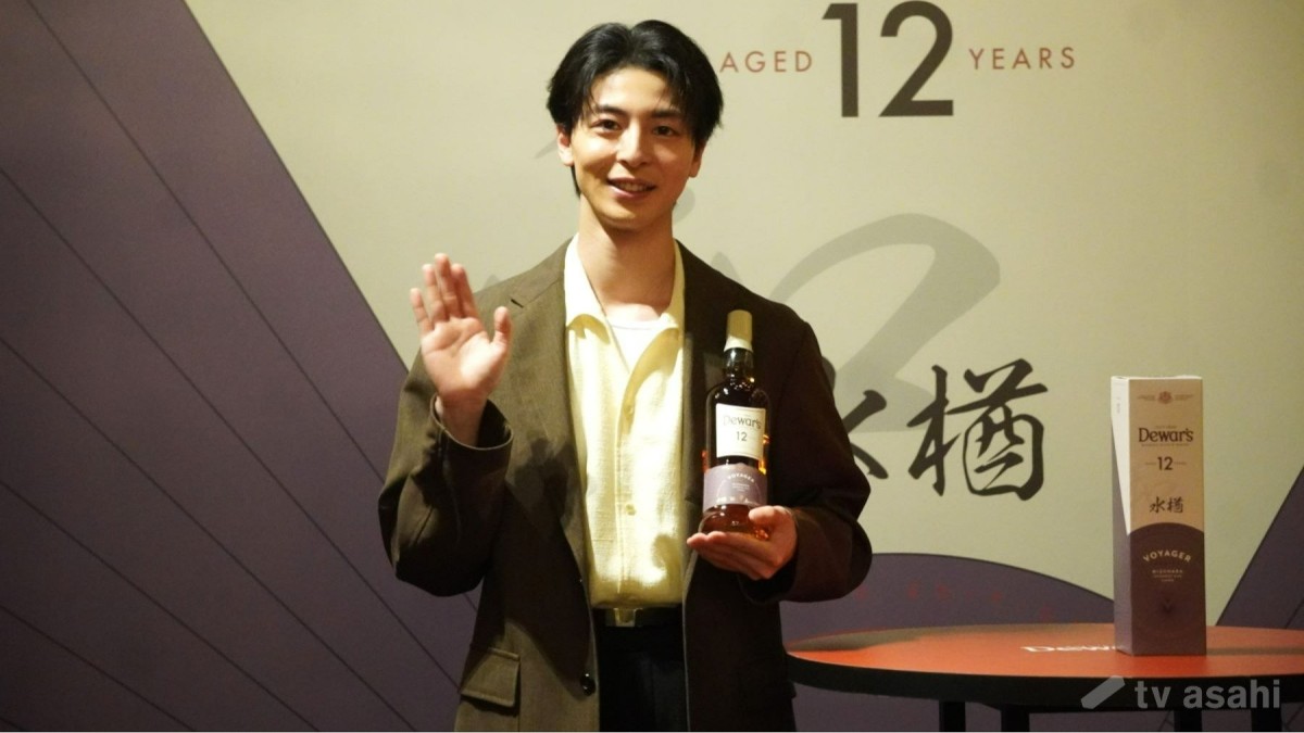 高杉真宙「ウイスキーのように熟成したすてきな男性になりたい」