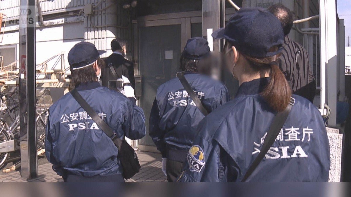 公安調査庁の採用現場を取材　「顔出しはNG」　知られざる業務の実態【詳細版】