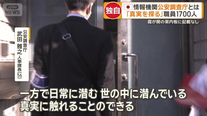 「一生をかけるに値する仕事」