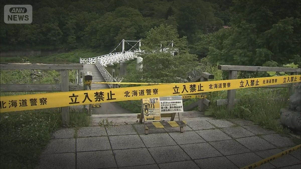 初公判で殺意否認　旭川女子高生殺害　23歳被告「橋から落下させてない」