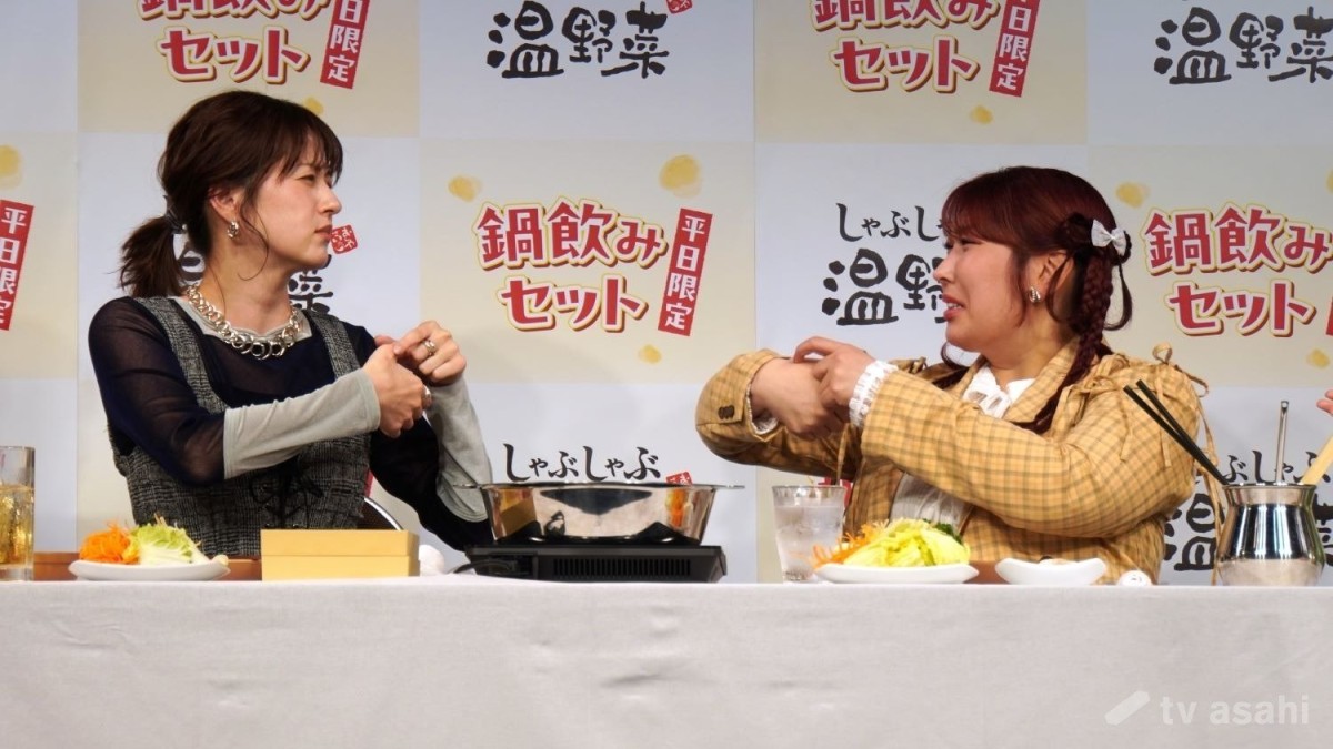 松本若菜、“ズルい手口”使う「長い間の悩みなんですけど…」