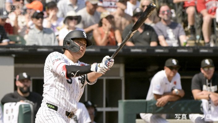 ホワイトソックス村上宗隆