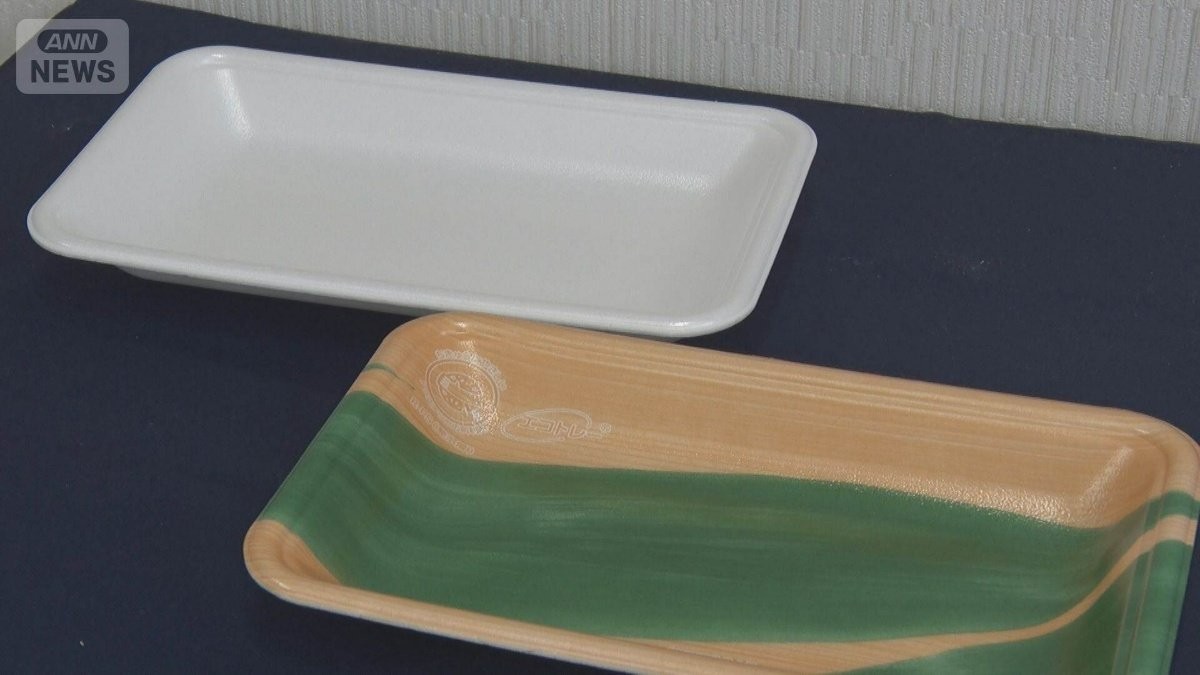 ナフサ不足リサイクル注目　食品トレー来月値上げ　毎日230万枚回収で影響ない工場も