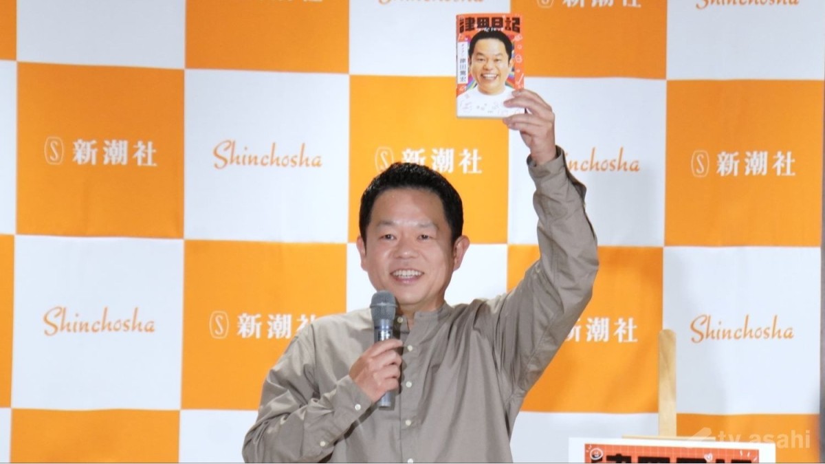 本人役を岡田将生にオファー！「ダイアン」津田篤宏、初著書映画化したら…「同じ人間。できひんことない」