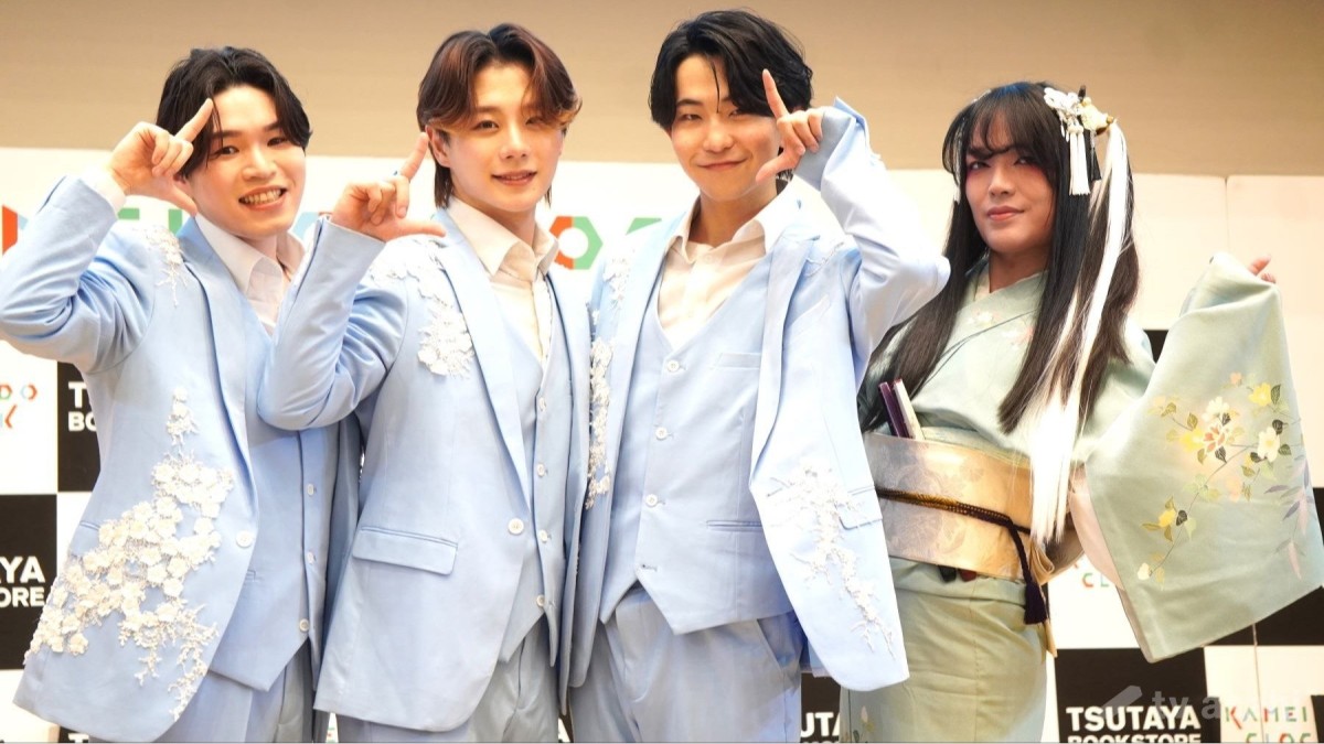 ミスタートロットジャパン、デビュー記念サプライズメッセージに涙「頑張っていくんだなという覚悟が出来ました」
