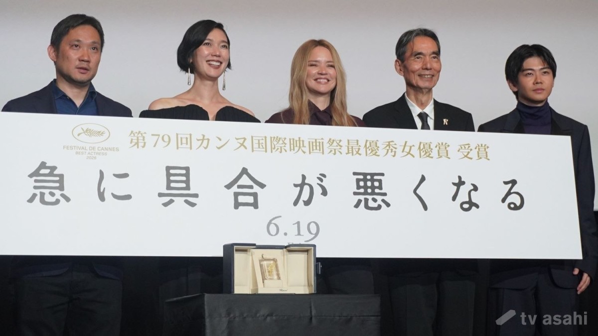 岡本多緒、カンヌ受賞に「オリンピックでメダルをとった選手のような気持ち」