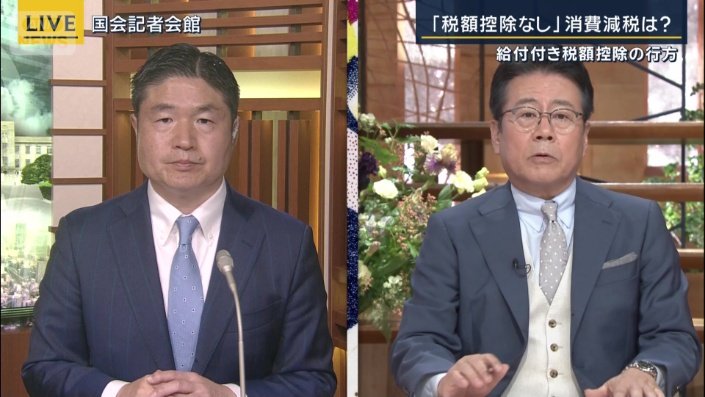 政治部官邸キャップ 千々岩森生記者
