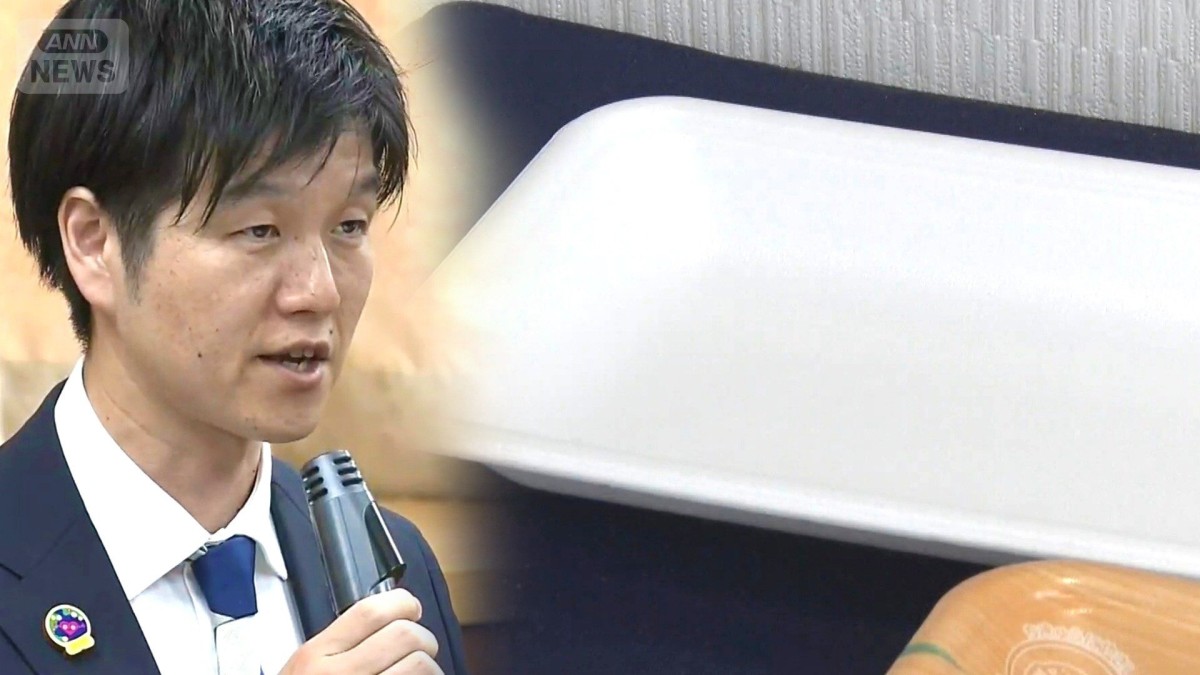 容器包装で“官民会議”も認識にずれ？“ナフサ調達難”はや2カ月
