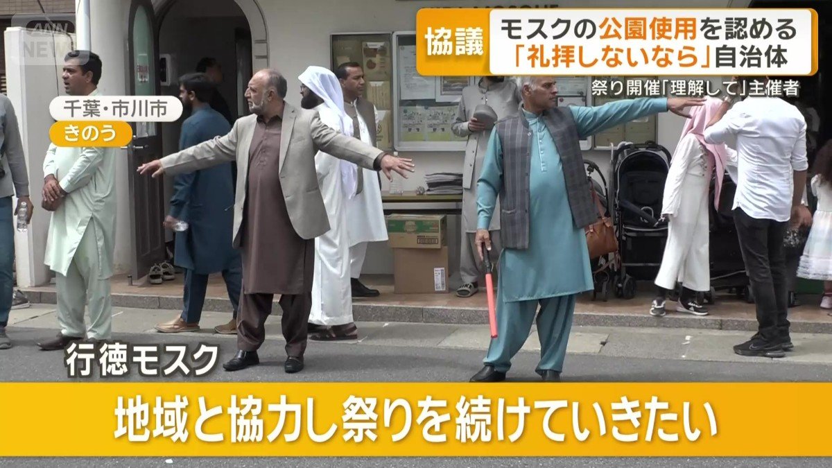 今後も地域と協力して祭りを続けたい
