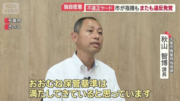 苦悩も