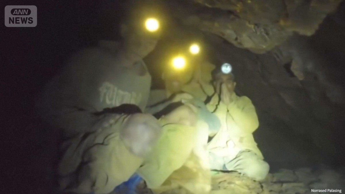 金の採掘で…1週間閉じ込め　水没の洞窟“奇跡の救出劇”