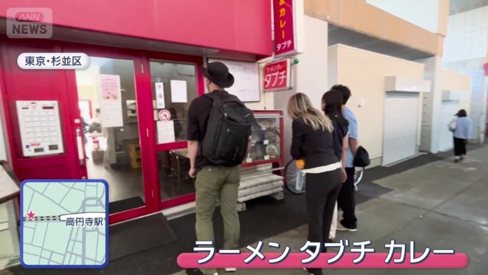 40年近く地元で愛されてきた食堂