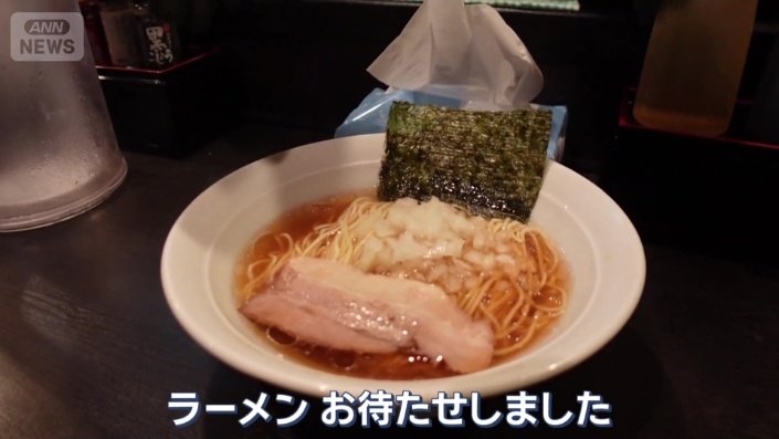 ワンコインを大きく下回るうわさのラーメン