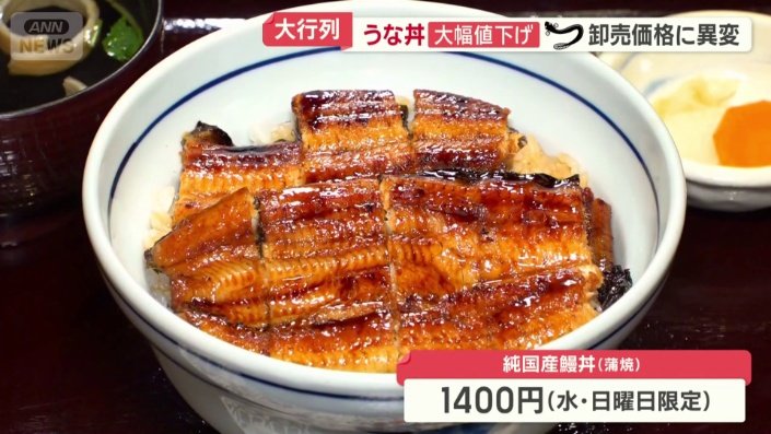大人気メニュー