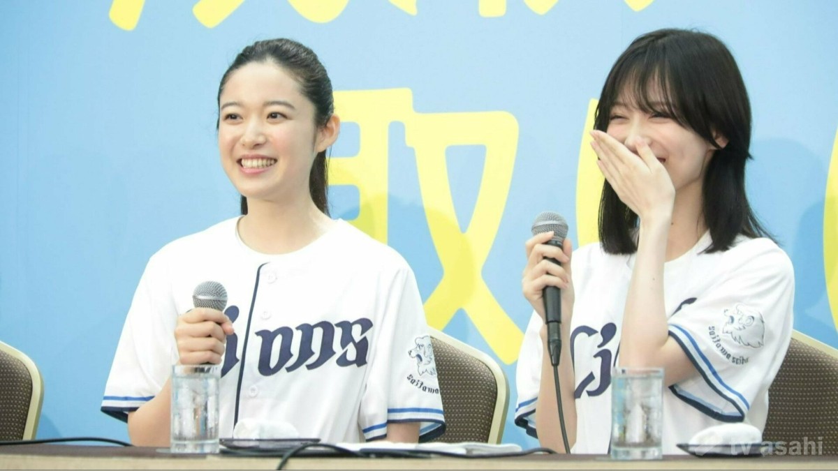 山下美月＆藤野涼子に共通の趣味「危ないことなかった？とか共有したり…」