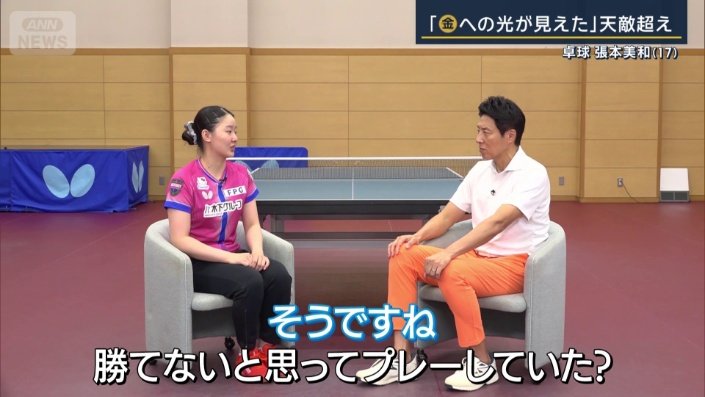「もう無理なんだ」という感じに