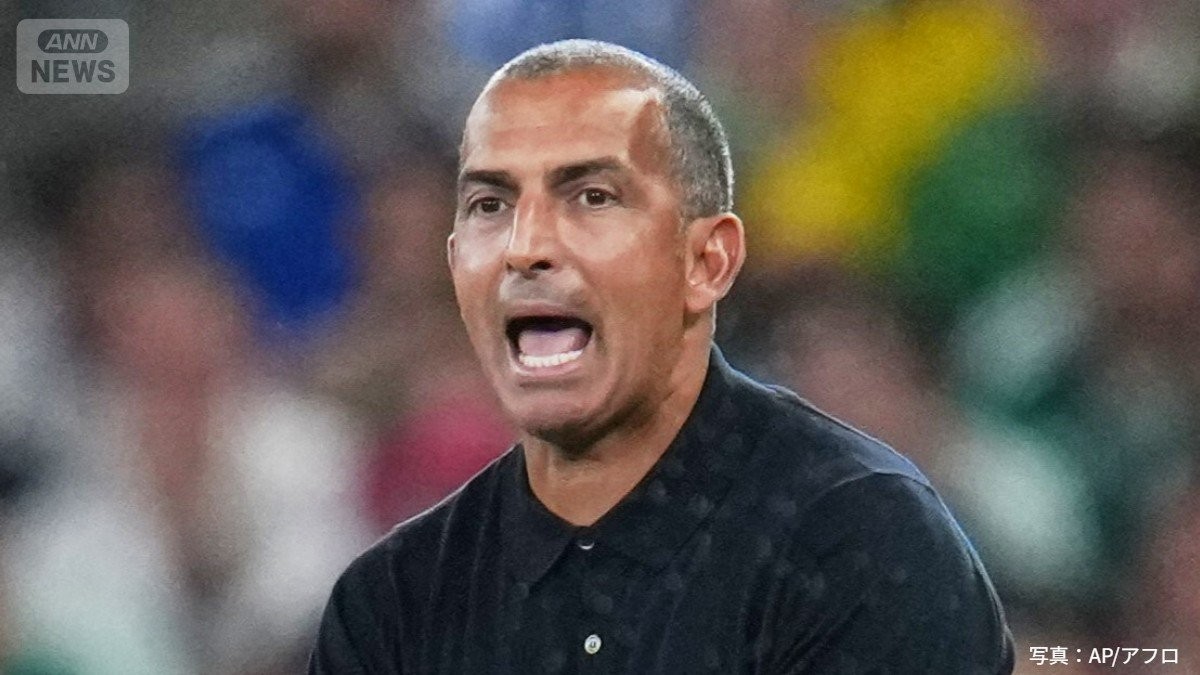 【W杯】第2戦で対戦するチュニジア代表とは？　大会期間中にラムシ監督を異例の解任　初の決勝T進出へ向けテコ入れか