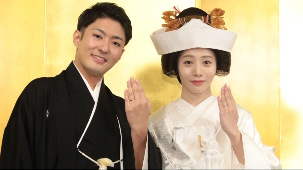 中村橋之助＆能條愛未が挙式・披露宴「結婚して良かったなと毎日思う」