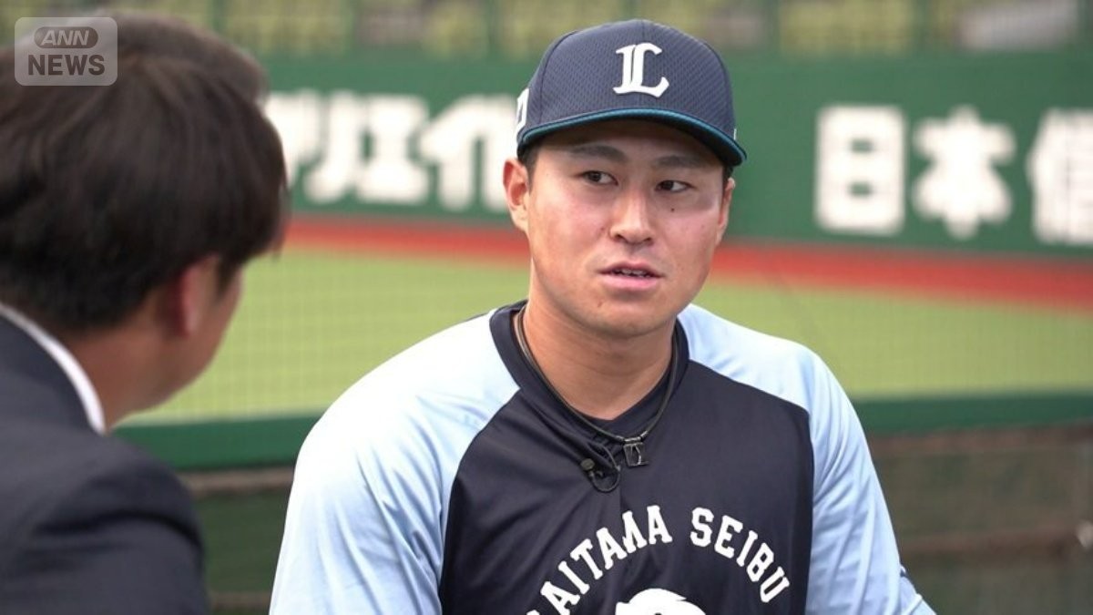 外野手から「サード転向」の西武・渡部聖弥、守備の再構築で目指す新たなサード像「サードでタイトル取りたい」【GET SPORTS】