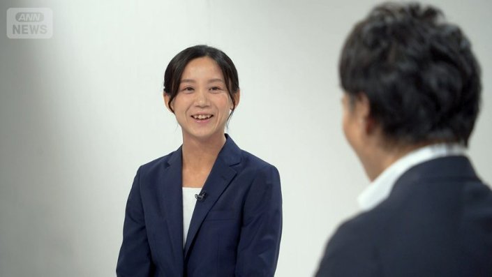 「幸せだなって感じています」