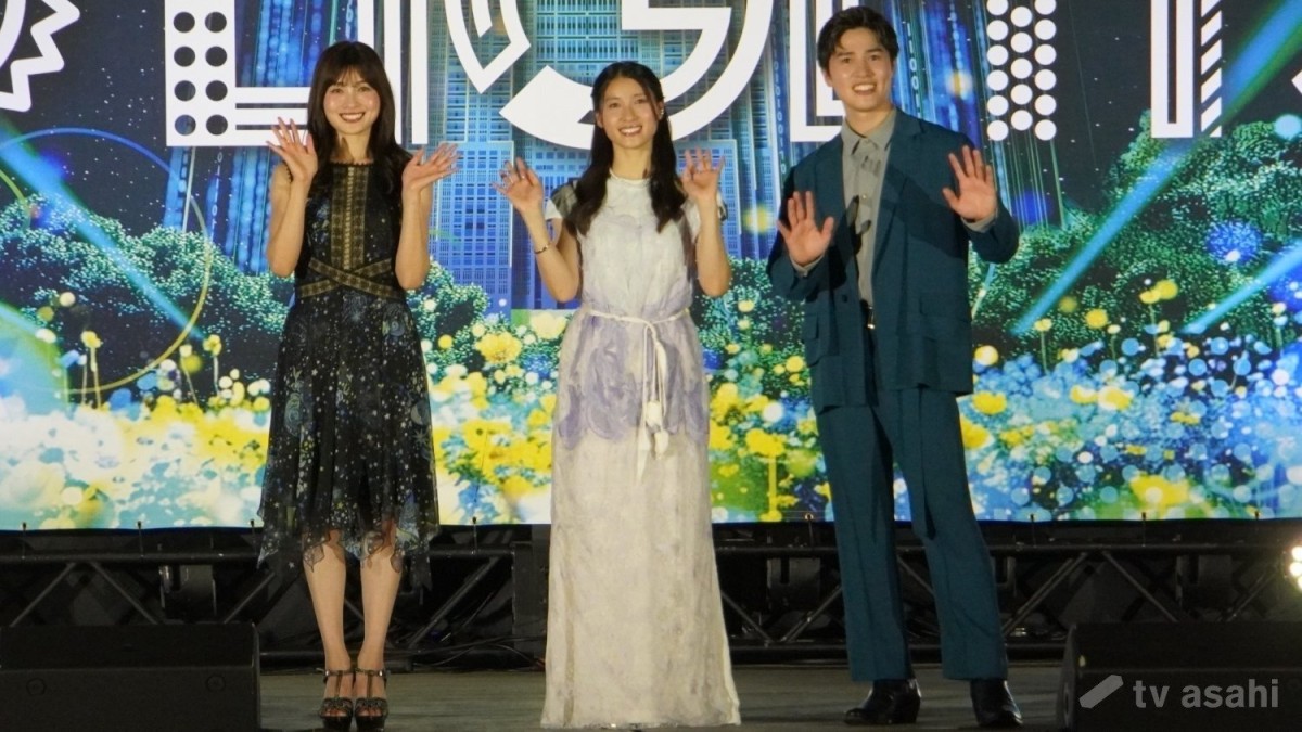 土屋太鳳「夢がかないました！」炎伽、神葉と“3きょうだい”で登場