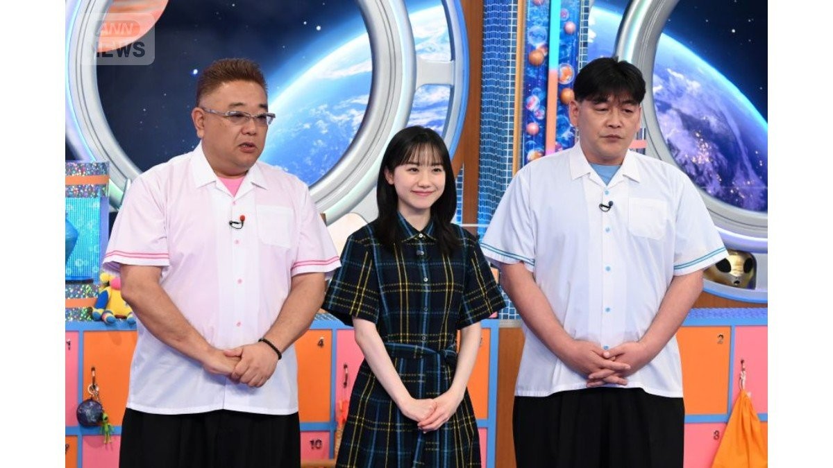 芦田愛菜＆サンド「凍っちゃわないの？」 南極観測隊が行う“日本の恒例行事”に驚き「楽しそう！」【博士ちゃん】