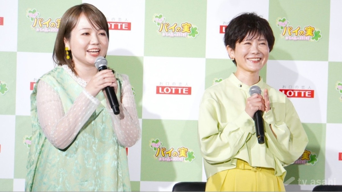 「パイの実」初アニメ化、クレしん声優・小林由美子＆プリキュア声優・引坂理絵が主演