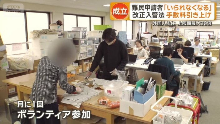 月に1回ボランティアで参加している男性
