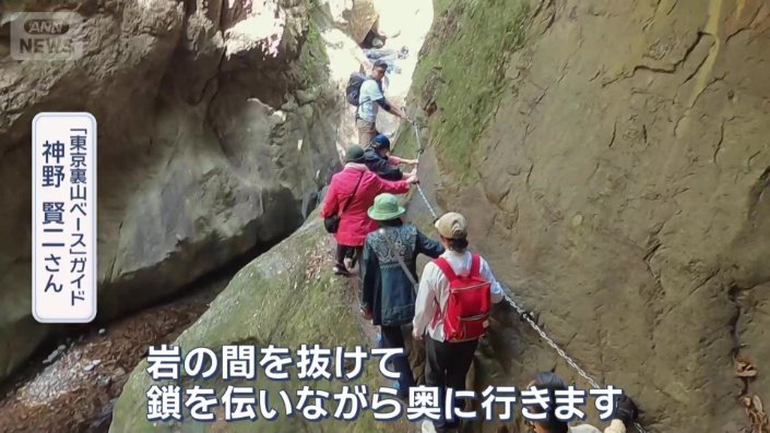 スリル満点のアドベンチャー