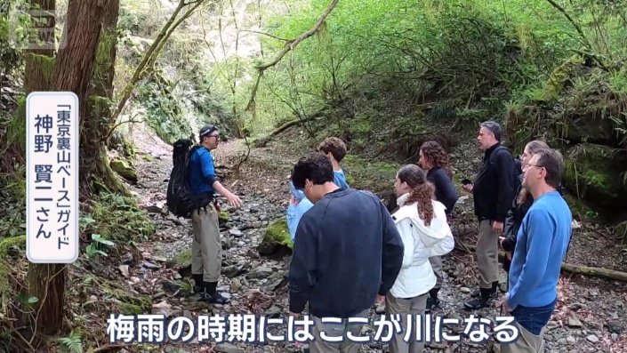 ガイドが見つけた穴場をこっそり教える