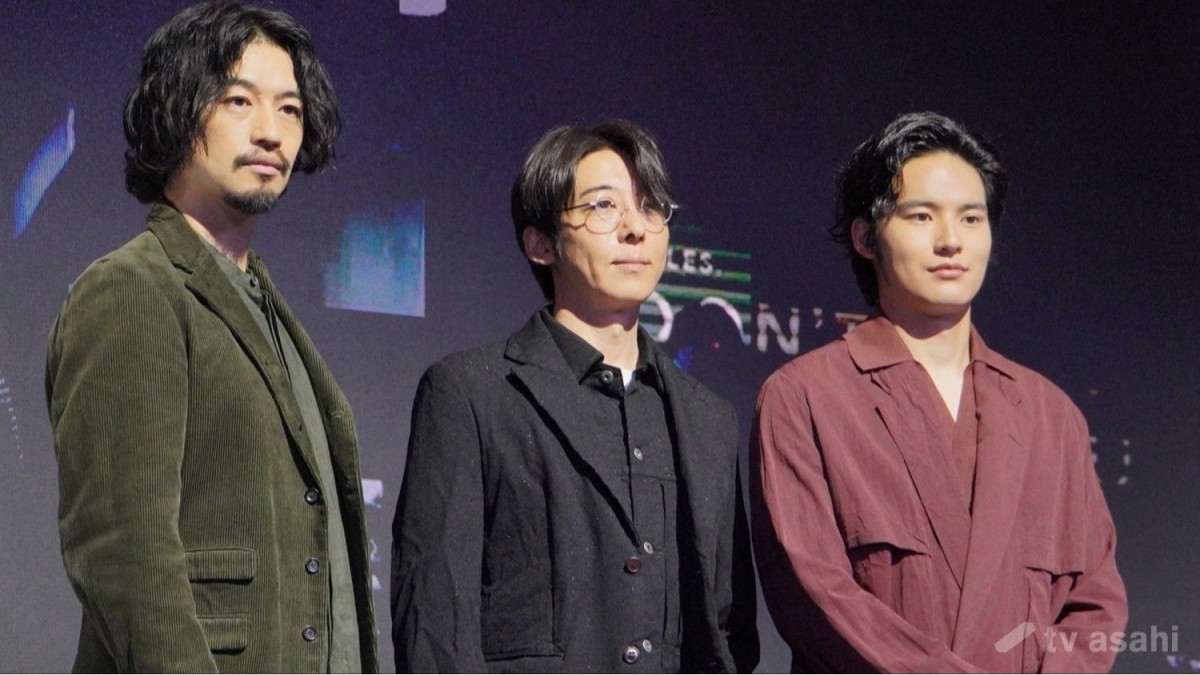 高橋 高橋一生×斎藤工×水上恒司、新ドラマ「犯罪者」に自信「革新的な