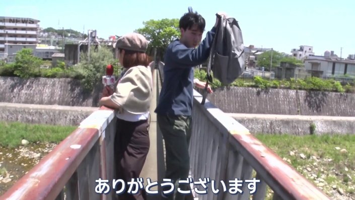 すれ違う時はギリギリ