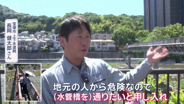 住民から要望を受けて一般開放