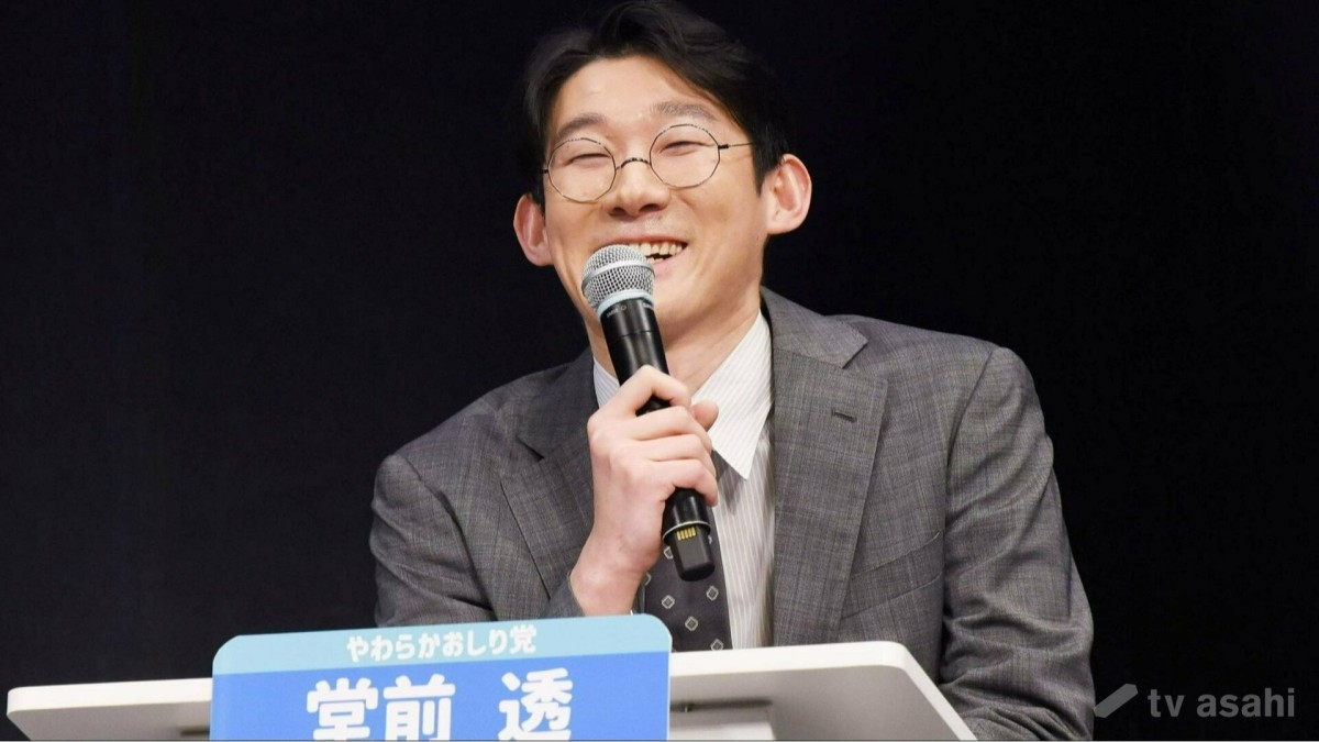 ロングコートダディ・堂前透、イラストレーター・田中かえ氏との結婚を発表！