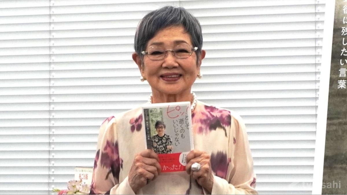 泉ピン子、絶好調トークで元気な姿披露「次のWBCまで生きたい」