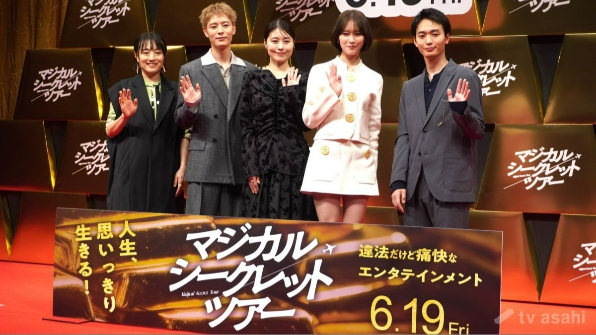 有村架純、南沙良、塩野瑛久、青木柚が「今年の初挑戦」を発表