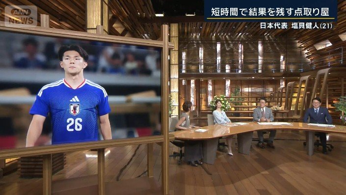 「笑顔がとても優しいところも」